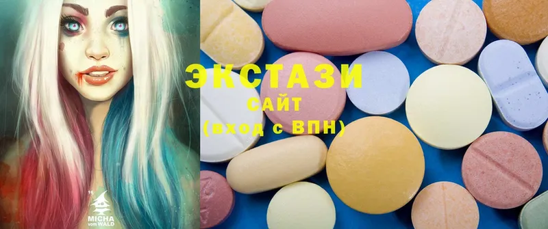 площадка какой сайт  закладки  Мамадыш  Ecstasy 250 мг 