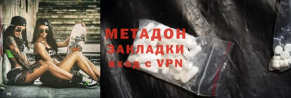 mdpv Вязники