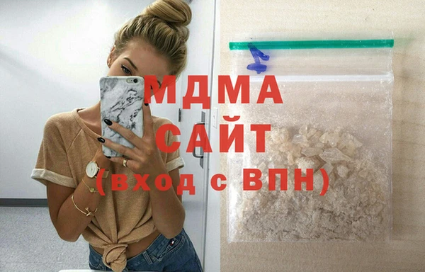 mdpv Вязники