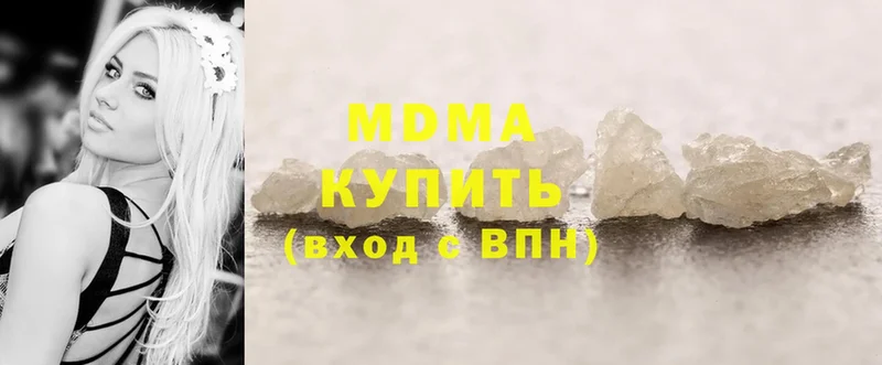 закладки  MEGA ссылка  MDMA кристаллы  Мамадыш 